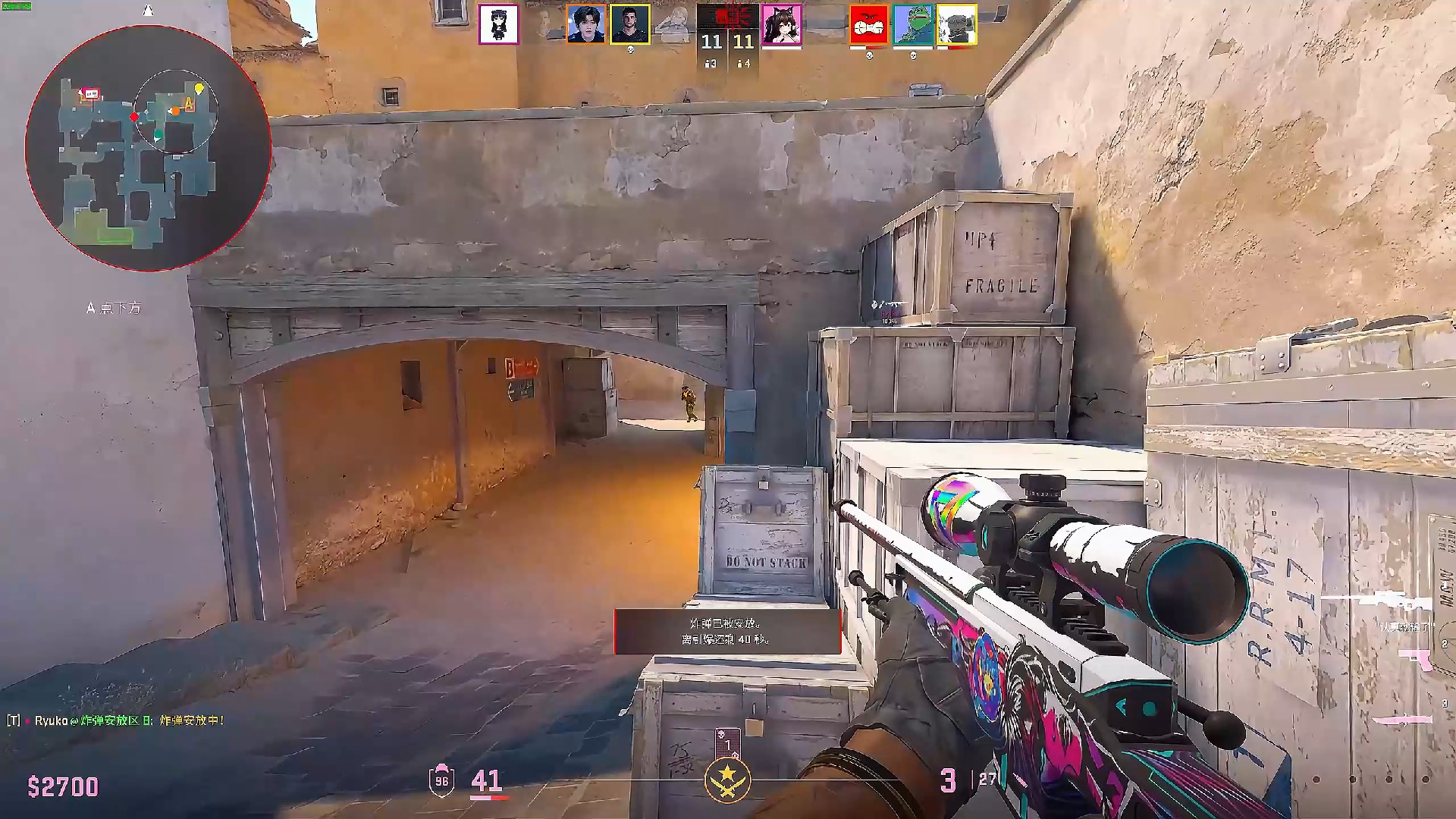 【前瞻】2025LPL春季赛季后赛RNG vs TES，败者组尴尬相逢谁能更胜一筹