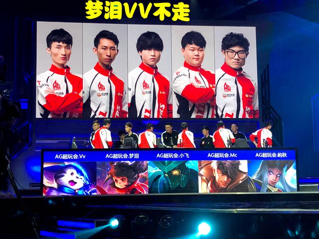 【赛前预告】2020KPL秋季赛11.15赛程，TTG vs DYG，eStarPro vs Hero久竞，QGhappy vs EDG.M