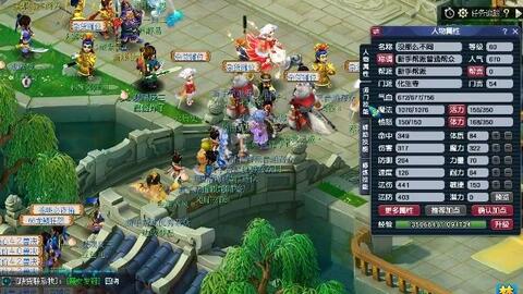 英雄联盟季中杯：JDG击败DRX晋级，网友热议：Cvmax的BP太烂了