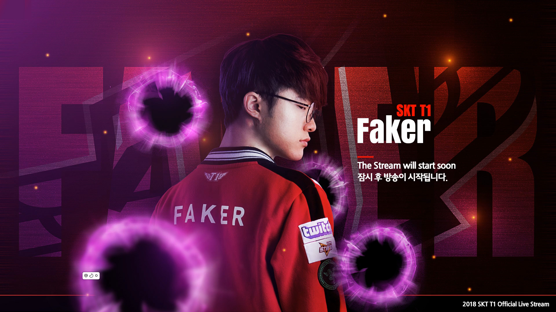 数据里程碑：H4cker达成LPL 200胜场成就